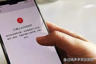 ky体育app官网下载